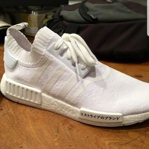 Japenese triple white nmds